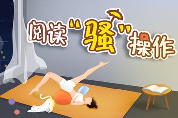 亚搏娱乐官网